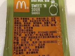 -麦当劳(宝山大厦店)