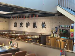 -炉队长·齐齐哈尔家庭烤肉(马家堡店)