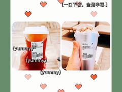 -喜茶(南京仙林金鹰店)