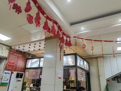 -老蔡记(二七广场店)