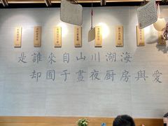 -囿面传统制面馆(中央路店)