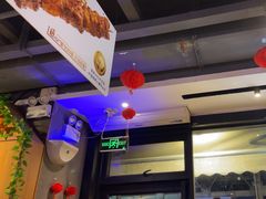 -木屋烧烤(创意园店)