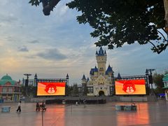 -青岛方特梦幻王国