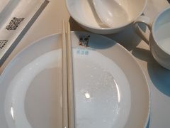 -映像威海·威海宴(威高广场店)