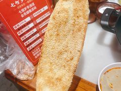 -七百岁羊肉馆(环球港店)