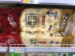 -利群海琴购物广场(商丘路店)