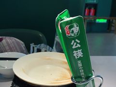 -费大厨辣椒炒肉(黄兴中心广场店)