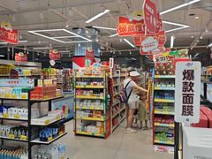 -新荟城(望京店)