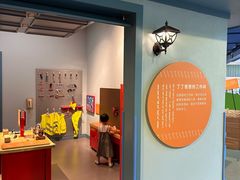 -呼和浩特市老牛儿童探索馆