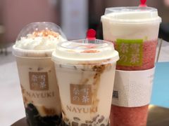 霸气芝士草莓-奈雪的茶(时代天街店)
