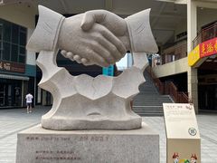 -韩乐坊