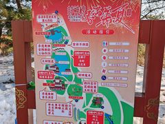 -威海华夏城景区