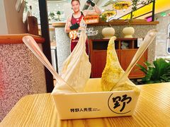 -野人先生Gelato(上海长宁龙之梦店)