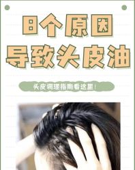 -Bollins波林丝•专研护发中心