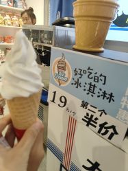 -大白兔奶糖(南锣鼓巷店)