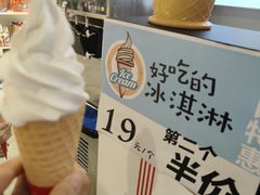 -大白兔奶糖(南锣鼓巷店)