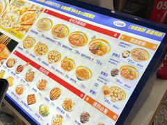 -粉小主·贵州酸汤牛肉粉(南京仙林金鹰店)