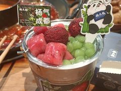 -楠火锅(太古里总店)