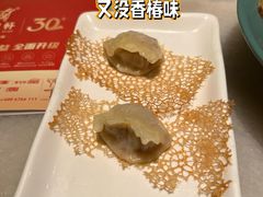 -金鼎轩(方庄店)