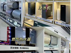-闽龙广场
