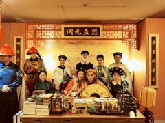 -MAX伯爵沉浸式超级游戏体验馆·实景桌游·剧本杀(小时代店)