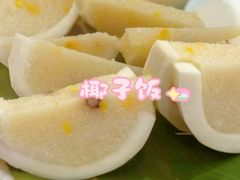 -越乡小厨(侨港店)