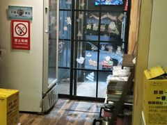 蟹宝-福匠日本料理(人民路店)