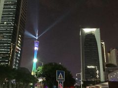 -珠江夜游广州塔·中大码头