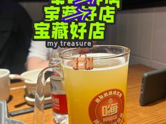 -管氏翅吧(台湾街店)
