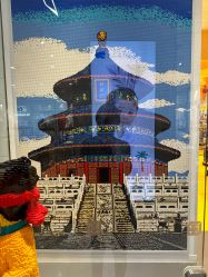 -乐高授权专卖店(朝阳大悦城店)