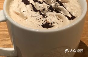 Coffee Berry Flavored浓咖啡拿铁