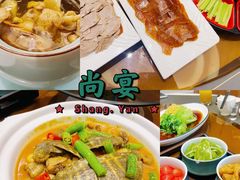 -尚宴(盛世广场·食尚街店)