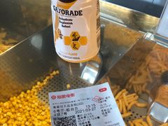 -保利万和CFR国际影城(钱江世纪城店)