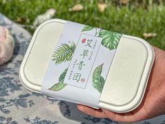 -古早萬丹传统台湾糕点(江宁金鹰店)