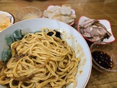 -锅儿挑面馆