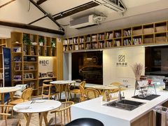 -自如ZSPACE四合院艺术餐厅