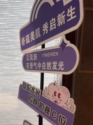 -香秀空间科技抗衰·美容中心