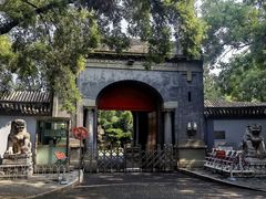 -奥华餐厅·老张记(台基厂店)