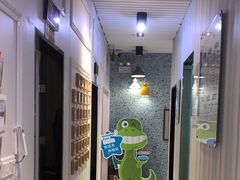 -永信齿科·永典口腔门诊部(浦东店)