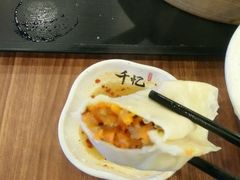 -千忆汤包(闽江路店)