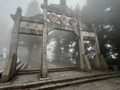 -南岳衡山风景名胜区