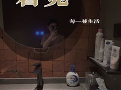 -菩泰·泰式草本按摩SPA(国大城市广场店)