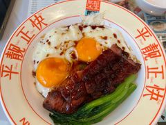 -肥韬茶餐厅(海上世界店)