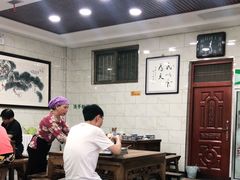 大堂-老白家水盆羊肉