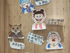 -艺塔木美学教育(和达校区)