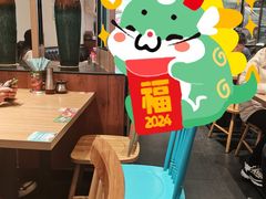 大堂-小杨生煎(乐坊虹井店)