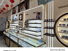 -美式眼镜(莲安东路店)