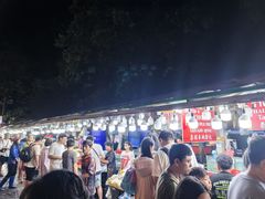 -拉威海鲜市场
