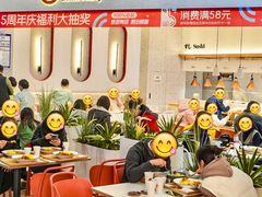 -池奈·咖喱蛋包饭(熙地港店)