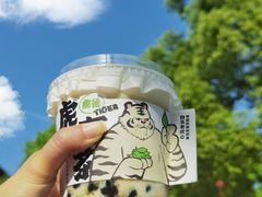 -书亦烧仙草(龙湖金楠天街店)